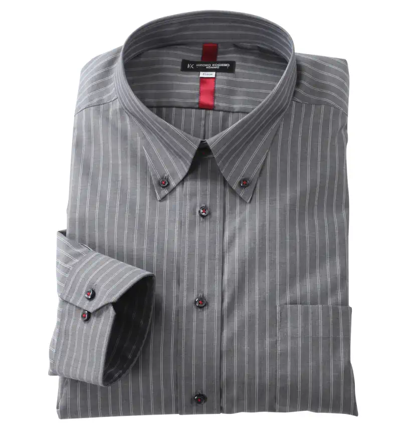 Long Sleeve Button-Down Shirt