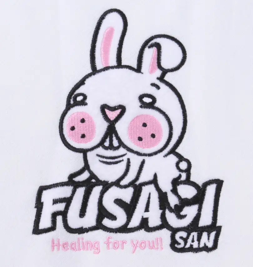 FUSAGISAN 裏起毛切替プルパーカー | Japanese Big & Tall Clothing