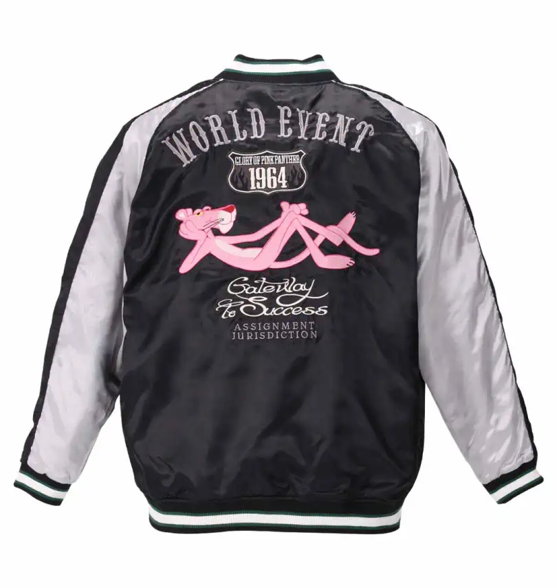 Pink Panther Flagstaff Pink Panther Reversible Baseball Jacket Japanese Big Tall Clothing Shop Mid Jp