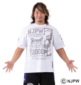 SOUL SPORTS × NJPW clothing, Japanese Big & Tall Clothing Shop